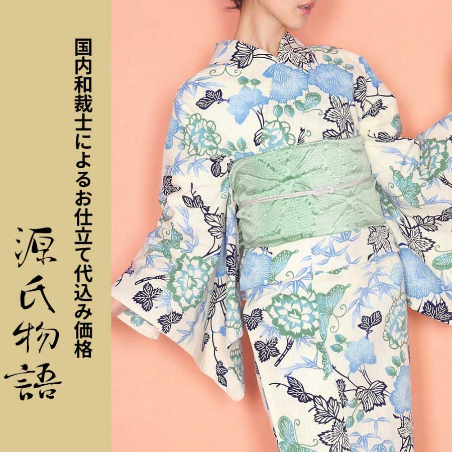 高速配送 送料無料 お仕立て無料キャンペーン中 生地代 お仕立て代込み価格 新柄先行ご予約受付開始 染め上がり次第お仕立て開始 源氏物語ゆかた反物 035 Genjitan 035 きもの市場あんのんyahoo 店 通販 Yahoo ショッピング 内祝い
