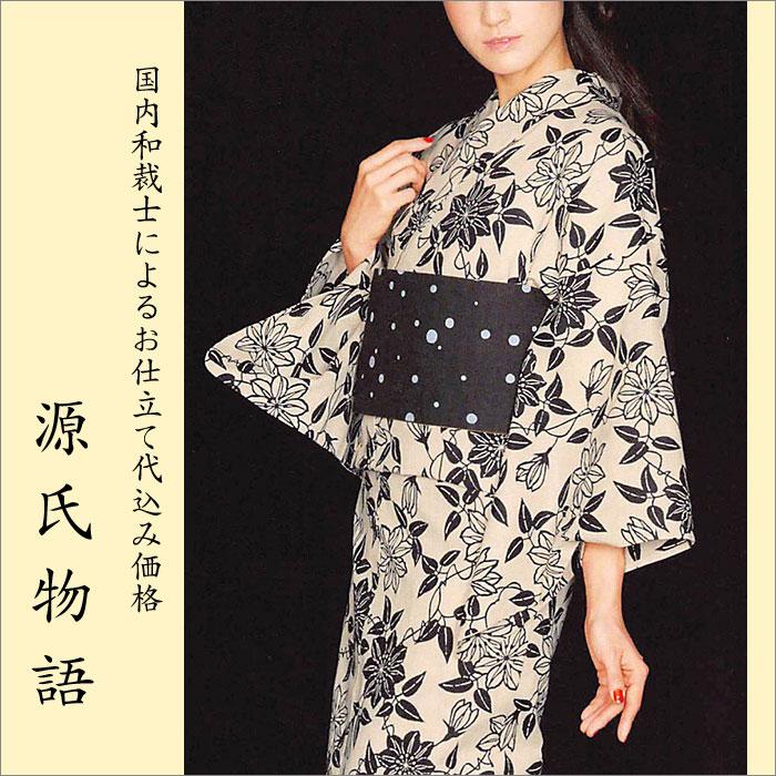 逸品 反物 浴衣 古渡染 ベージュ地 和装 生地 希少品 加工代込み【生地代＋お仕立て代込み価格】源氏物語ゆかた反物-21 花柄