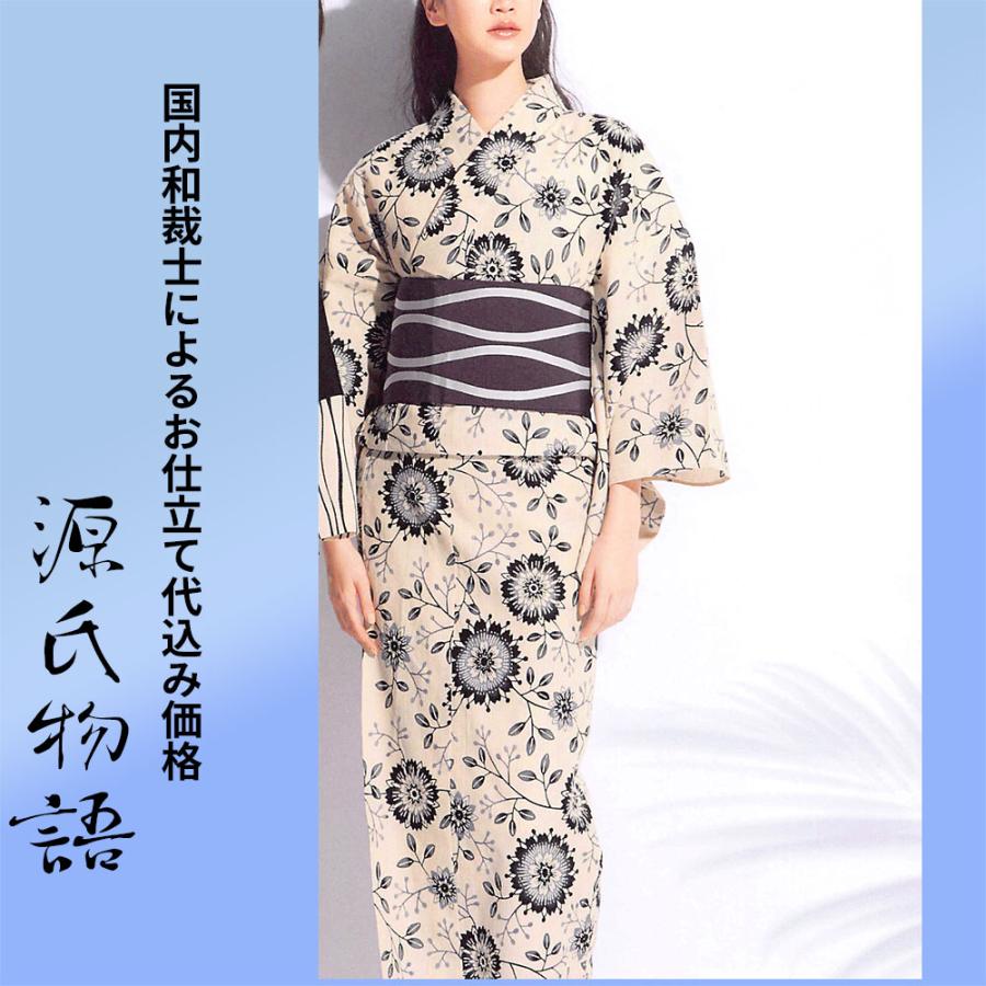 花柄 浴衣反物 源氏物語 浴衣 反物のみ 夏 着物 レディース レディス ladys 人気