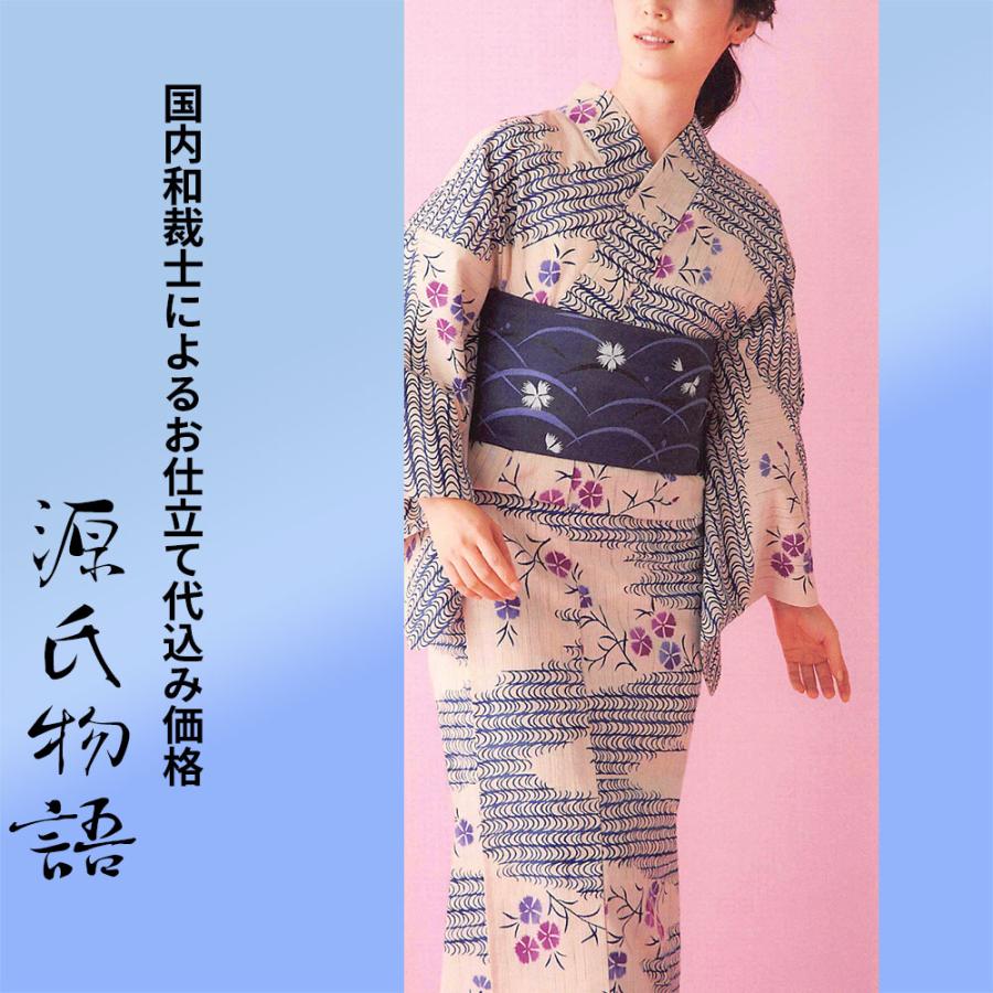 加工代込み【生地代＋お仕立て代込み価格】源氏物語ゆかた反物-46 花柄