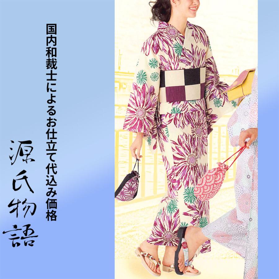 加工代込み【生地代＋お仕立て代込み価格】源氏物語ゆかた反物-60 花柄