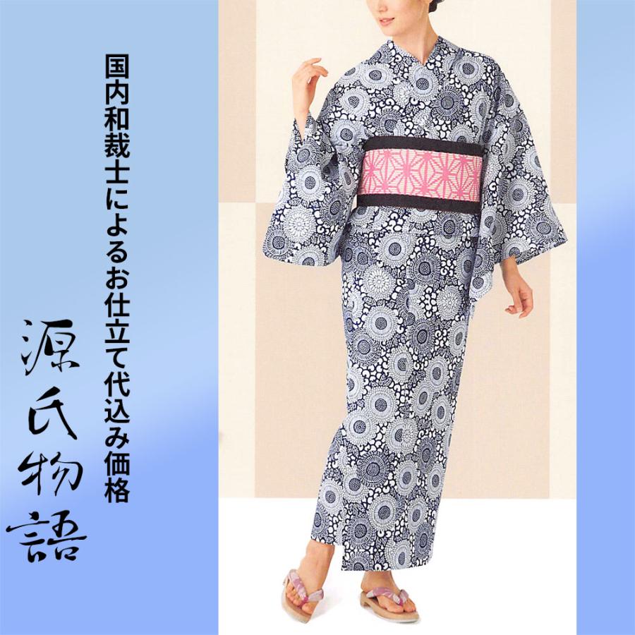 加工代込み【生地代＋お仕立て代込み価格】源氏物語ゆかた反物-65 花柄 