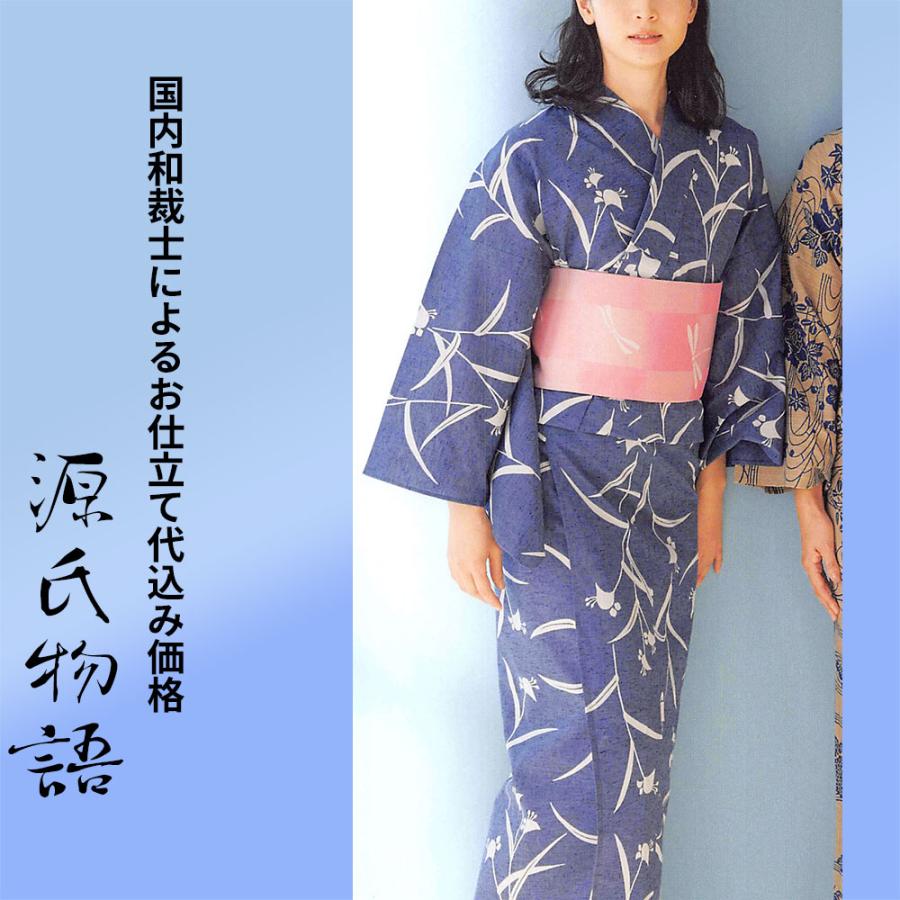 加工代込み【生地代＋お仕立て代込み価格】源氏物語ゆかた反物-68 花柄