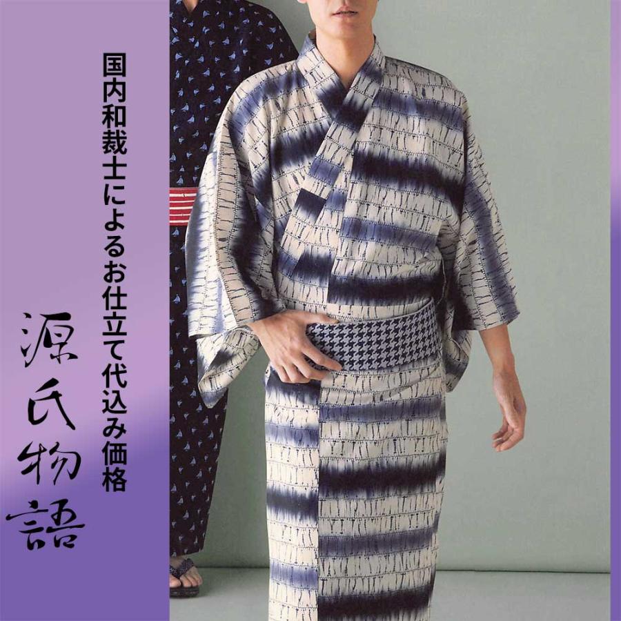 交換無料 送料無料 生地代 お仕立て代込み価格 源氏物語 光源氏 ゆかた反物 メンズ 綿麻 アバンギャルド 個性的系 源氏物語 青系 S M L Ll 3lサイズま 送料無料 Homeofmalones Com