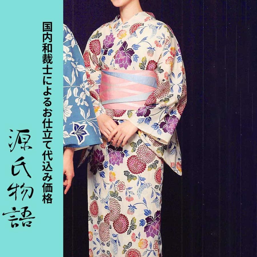 即発送可能 送料無料 生地代 お仕立て代込み価格 源氏物語ゆかた反物 018 花柄 総柄 牡丹 ベージュ 紫 赤 浴衣 生地 反物 お仕立て 絶対一番安い Homeofmalones Com