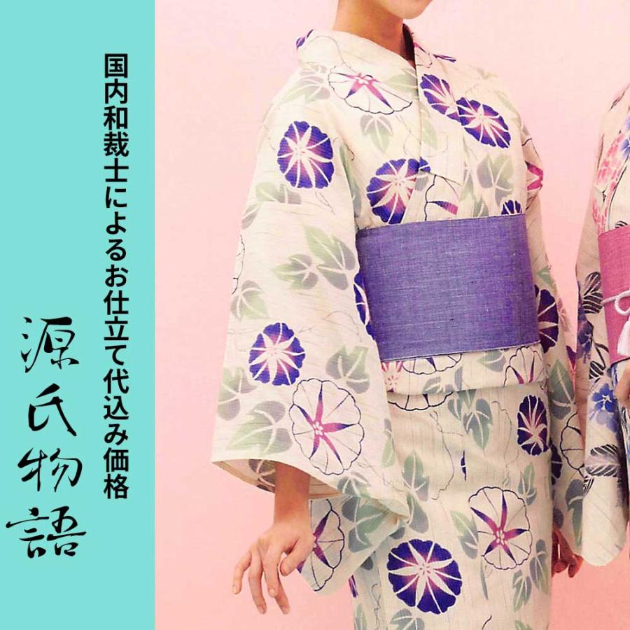 日本産 送料無料 生地代 お仕立て代込み価格 源氏物語ゆかた反物 052 花柄 総柄 朝顔 ベージュ 紫 緑 グレー 浴衣 生地 反物 お仕立て 交換無料 Orientalweavers Com