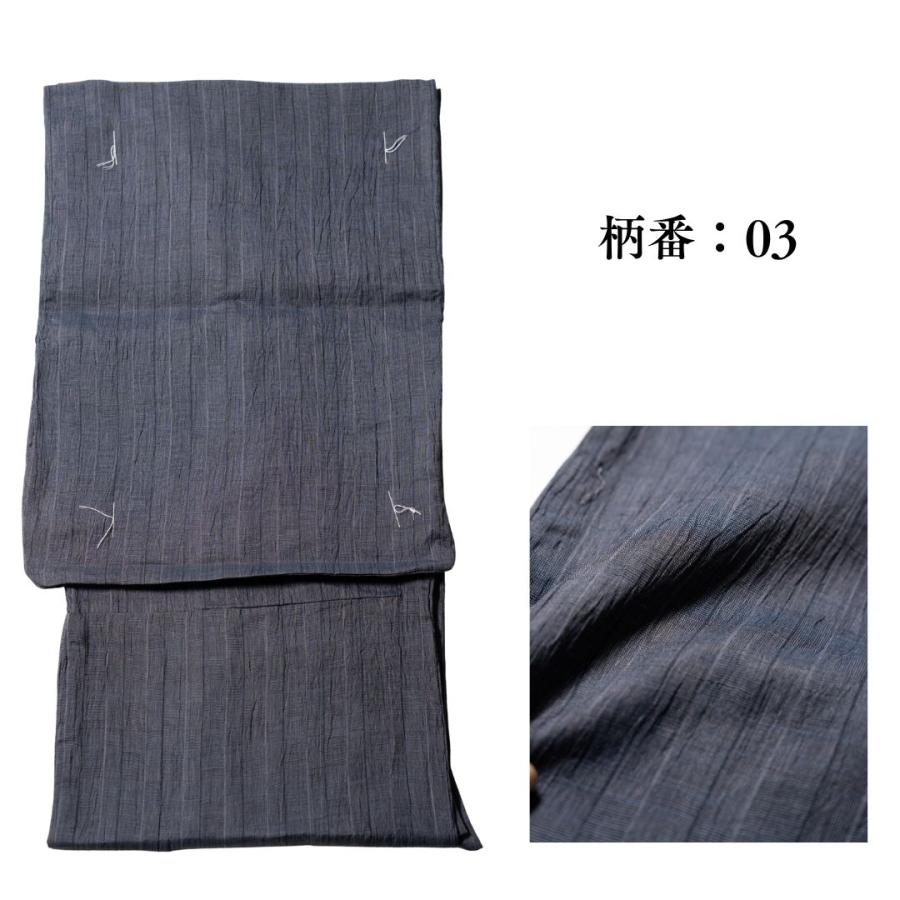 浴衣 女性用 本麻100％ ちぢみ 158-168cm 黒地 NO24616 着物 単衣 近江ちぢみ 長板染め 鹿の子絞り風 笹 緑 紫 黒 レディース