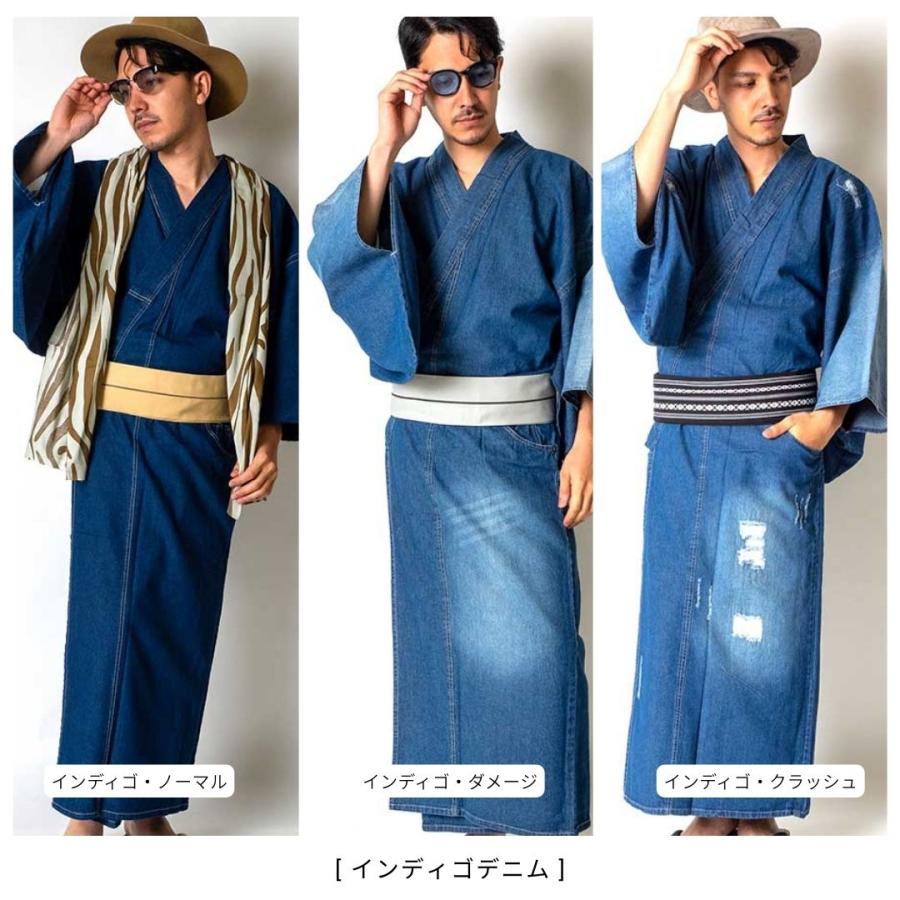 男浴衣【浴衣単品】デニム着物浴衣メンズ・インディゴ・ブラック お