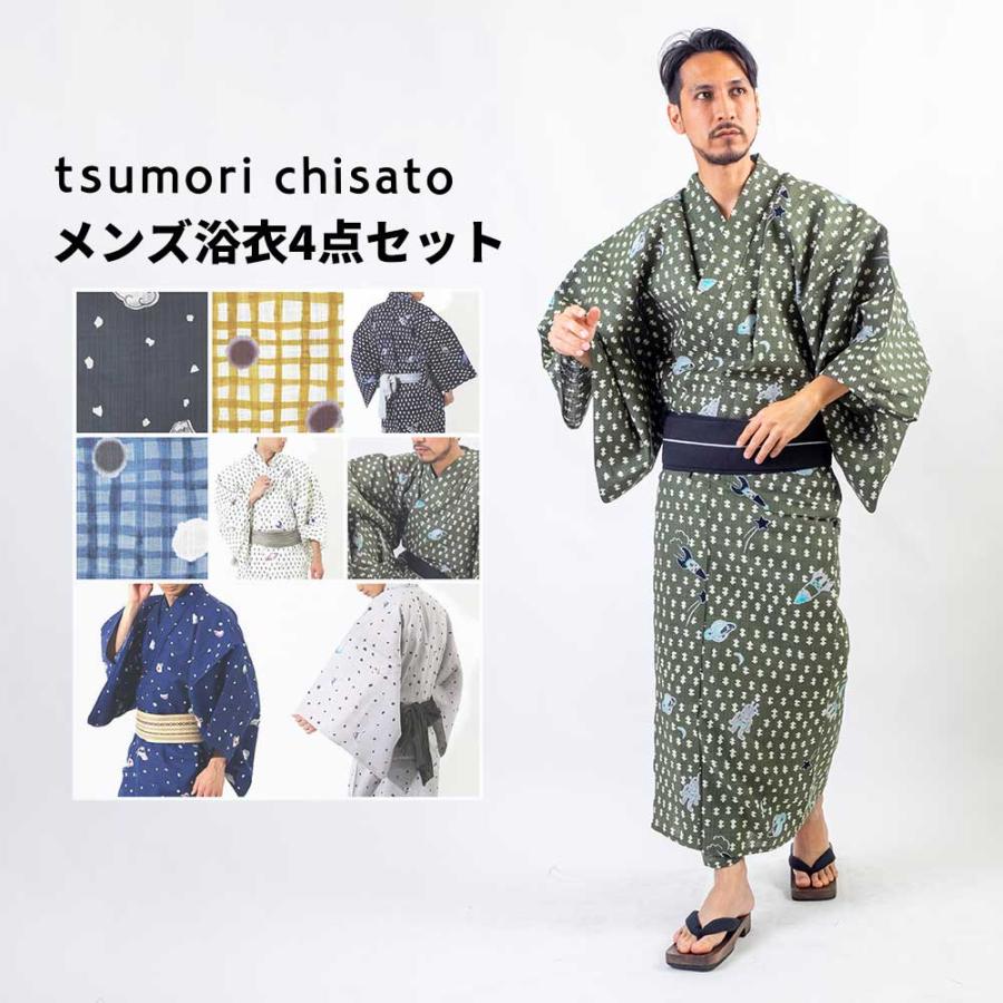 世界的に 新品未使用ツモリチサトtsumori.chisato 浴衣麻半幅帯 猫柄