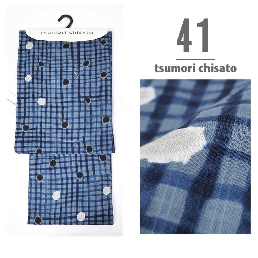 浴衣 メンズ/送料無料/浴衣+帯+下駄+腰紐/綿麻「ツモリチサト -tsumori