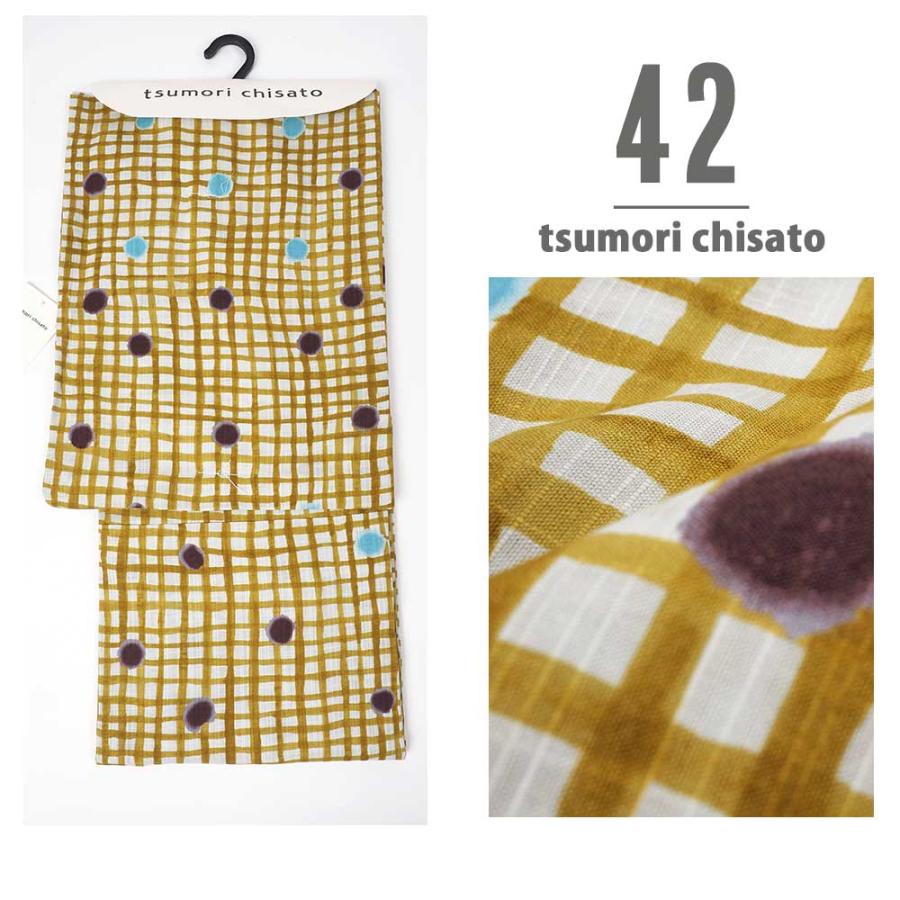 浴衣 メンズ/送料無料/浴衣+帯+下駄+腰紐/綿麻「ツモリチサト -tsumori