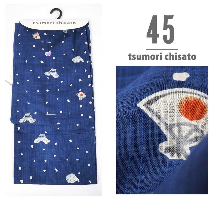 浴衣 メンズ/送料無料/浴衣+帯+下駄+腰紐/綿麻「ツモリチサト -tsumori
