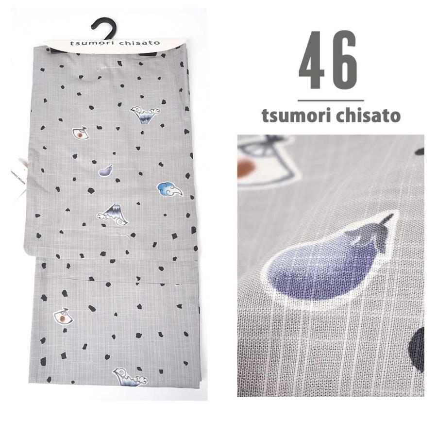 浴衣 メンズ/送料無料/浴衣+帯+下駄+腰紐/綿麻「ツモリチサト -tsumori