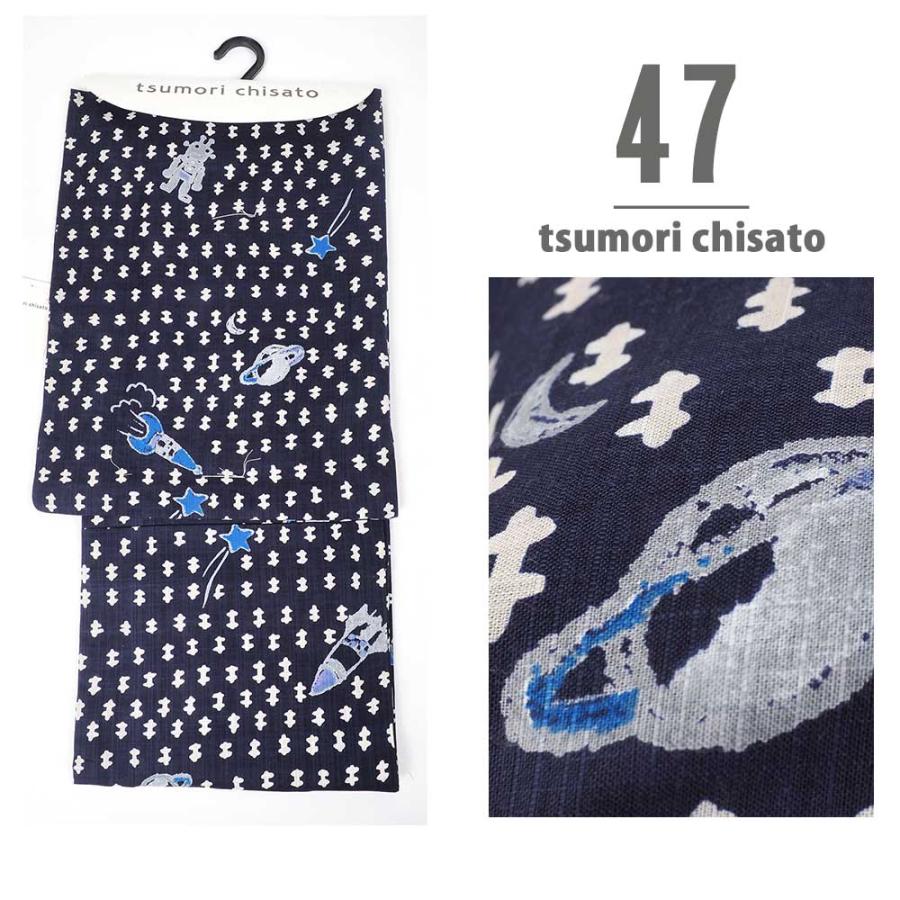 浴衣 メンズ/送料無料/浴衣+帯+下駄+腰紐/綿麻「ツモリチサト -tsumori