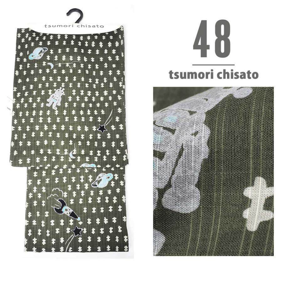 浴衣 メンズ/送料無料/浴衣+帯+下駄+腰紐/綿麻「ツモリチサト -tsumori