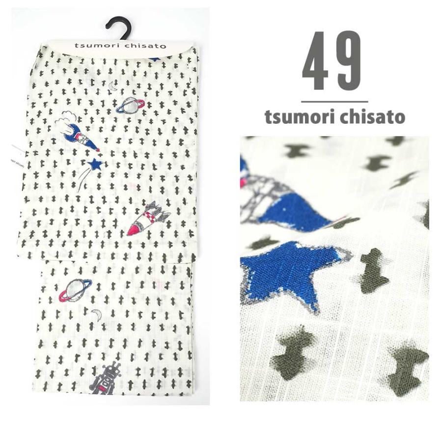 浴衣 メンズ/送料無料/浴衣+帯+下駄+腰紐/綿麻「ツモリチサト -tsumori