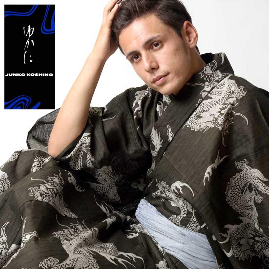浴衣単品 JKコシノジュンコ ブラック系 日本製 浴衣単品JKコシノ