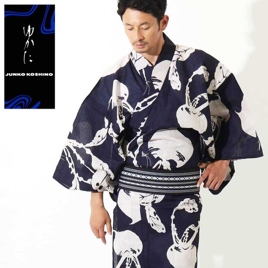 【高島屋】日本製　古今　浴衣セット　帯　下駄　腰紐　足袋 浴衣 メンズ/送料無料/日本製高級生地/浴衣 +帯+下駄+腰紐/高級