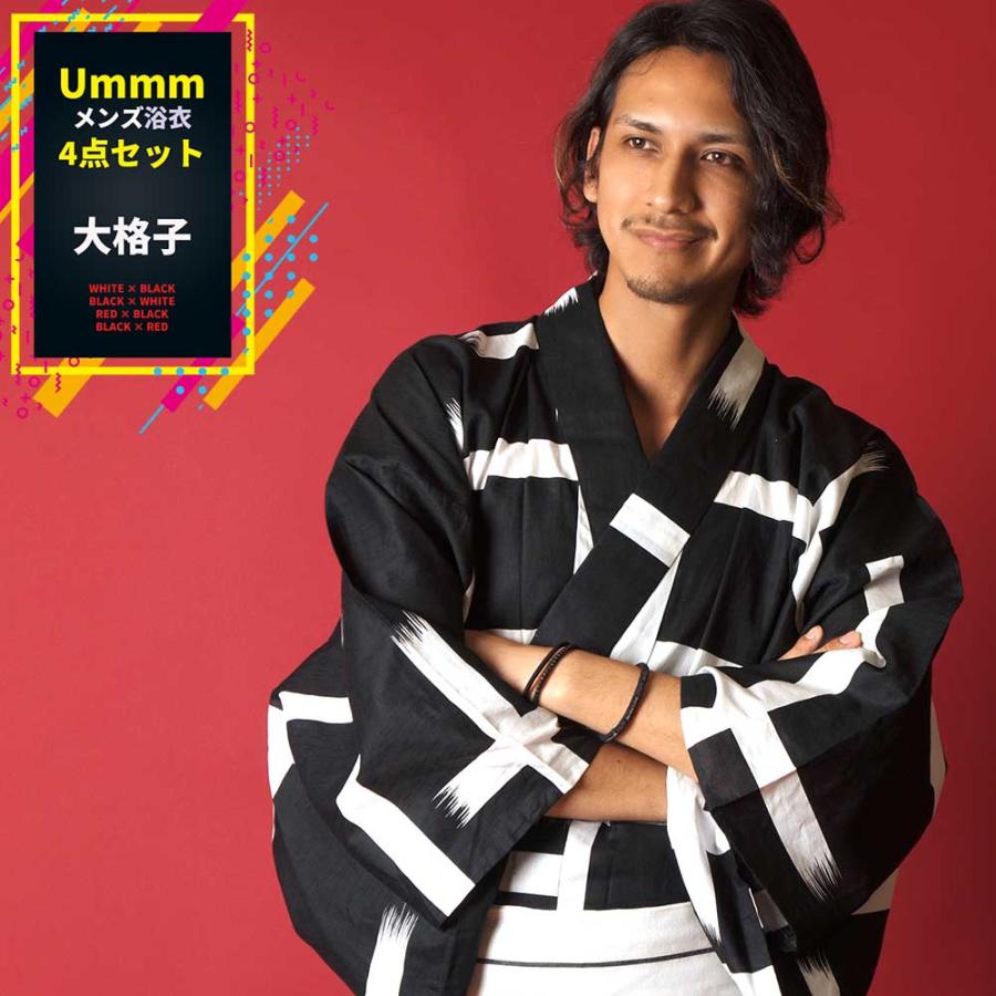 大人おまかせ帯+お任せ下駄つき◆最高級【綿麻浴衣】黒アヤメ菖蒲の品ある涼しゆかた 楽天市場】【8/13 10:00〜8/18 08:59まで最大2,000円OFFクーポン