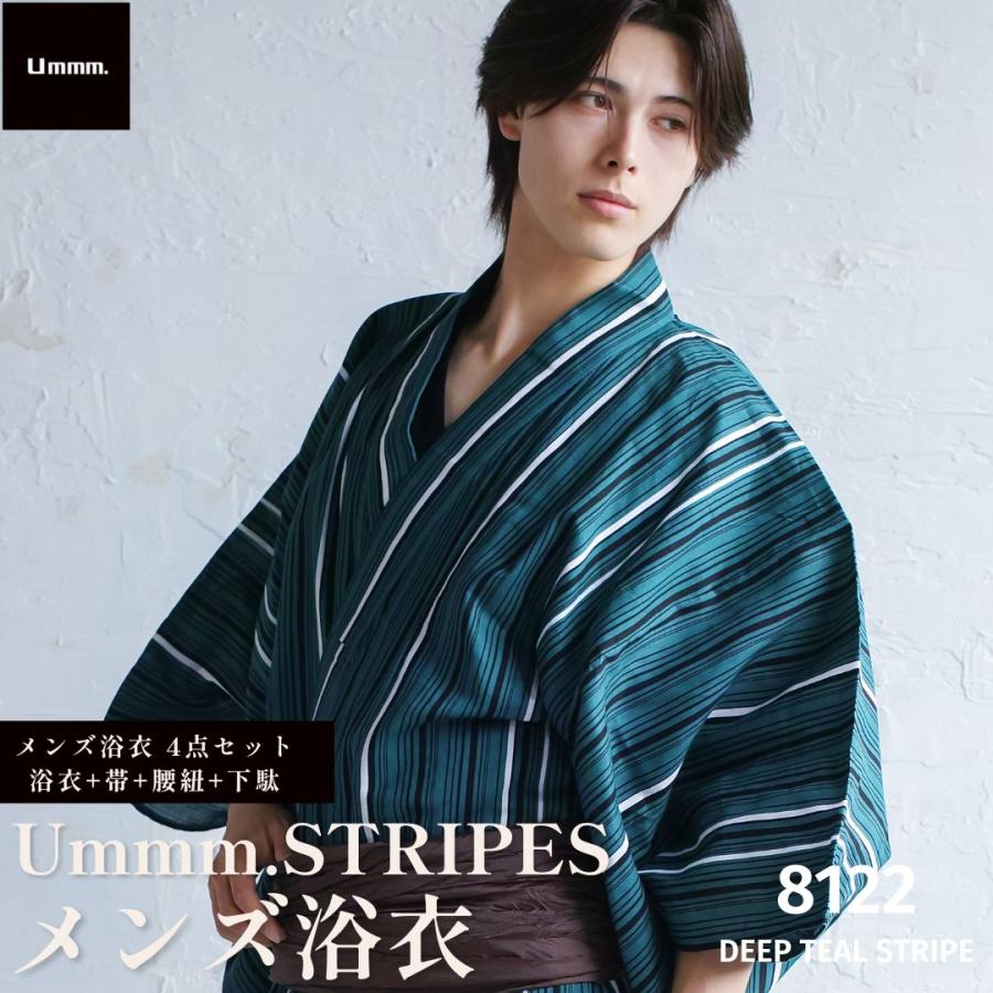浴衣 メンズ/送料無料/高級ストライプ・男性用浴衣4点セット : kimono 