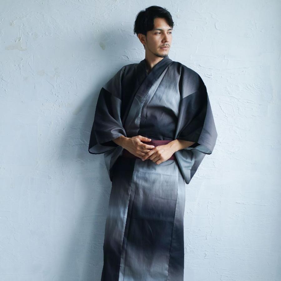 男浴衣セット【浴衣+帯+下駄+腰紐】Ummm.グラデーションGRAY・お仕立て