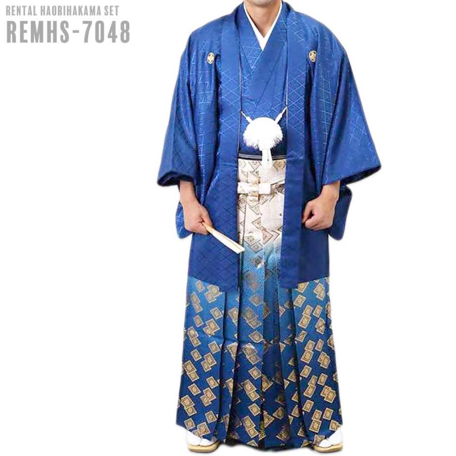 往復送料弊社負担 男性用レンタル紋付き袴フルセット-7120 青 紋付き