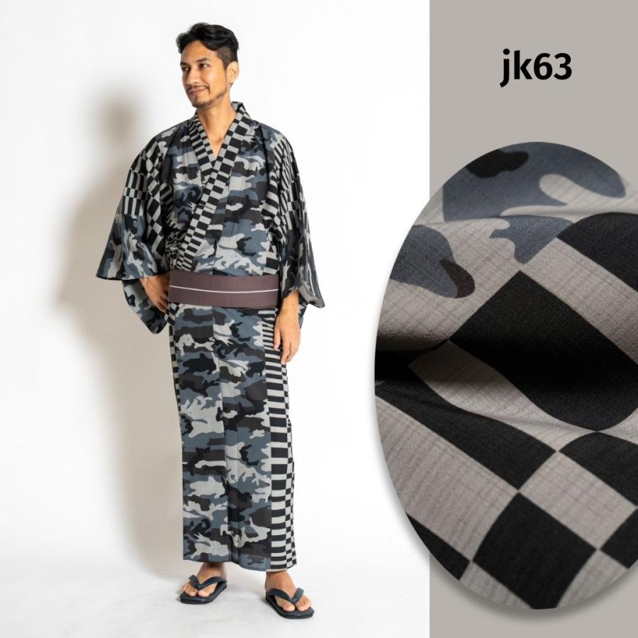 男浴衣セット【浴衣 +帯+下駄+腰紐】コシノジュンコ 隼-Syun- 迷彩