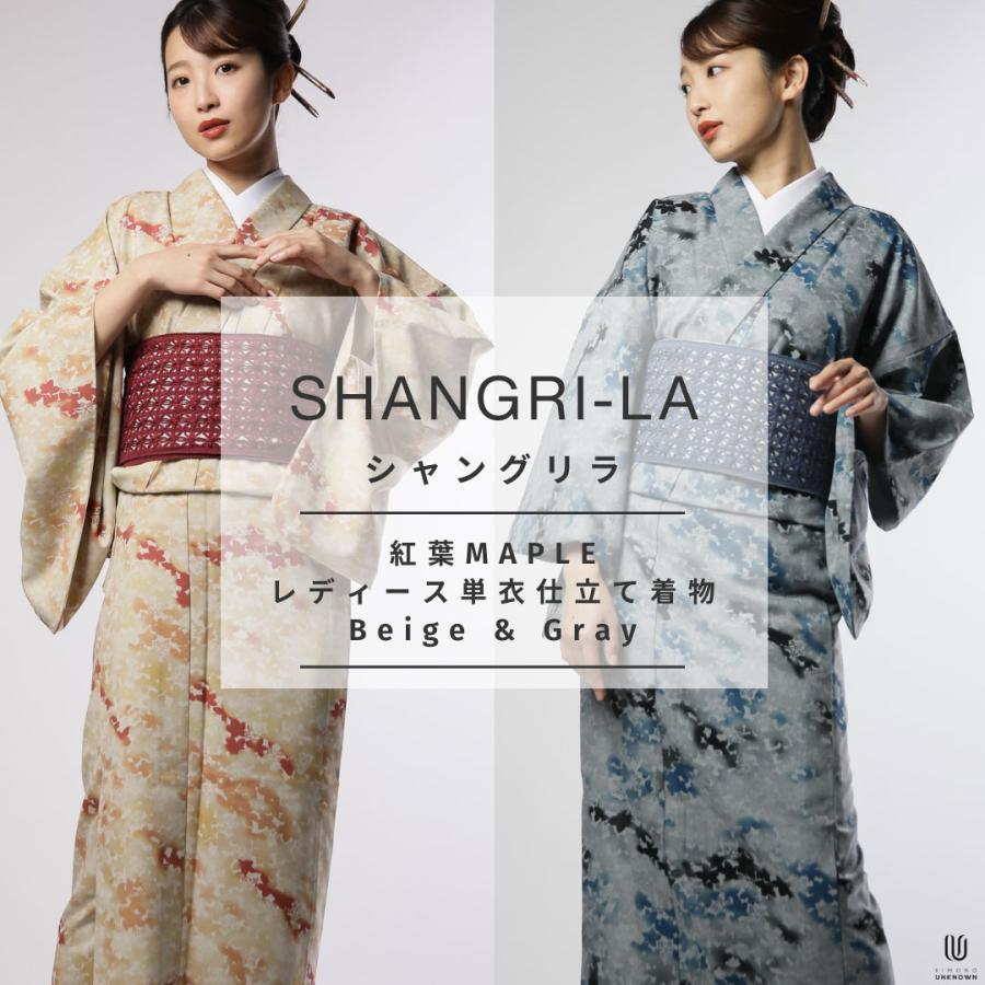 高級お仕立て上がり着物単品【Shangri-la】紅葉MAPLE レディース 単衣
