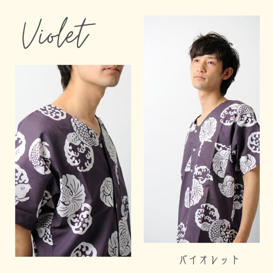 注染本染め【Ummm.てぬぐいシャツ】 鯉口シャツ 魚河岸 シャツ 手拭い