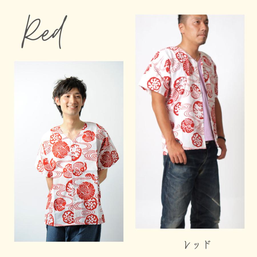 注染本染め【Ummm.てぬぐいシャツ】 鯉口シャツ 魚河岸 シャツ 手拭い