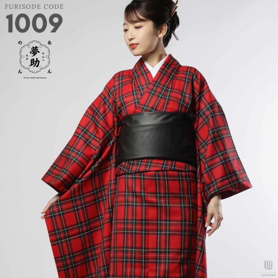 レンタル】【成人式】 [安心の長期間レンタル 前撮り ]【対応身長160cm
