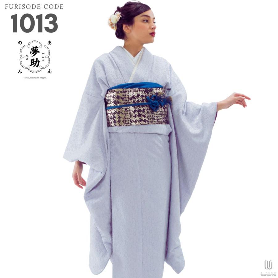 レンタル】【成人式】 [安心の長期間レンタル 前撮り ]【対応身長160cm 