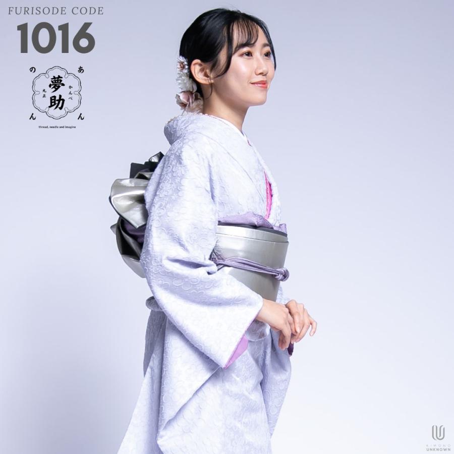 レンタル】【成人式】 [安心の長期間レンタル 前撮り ]【対応身長160cm