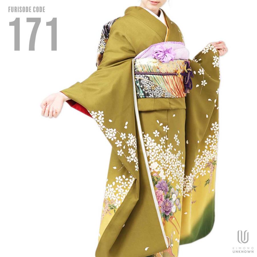 振袖 【成人式】振袖レンタル [安心の長期間レンタル]【対応身長160cm 