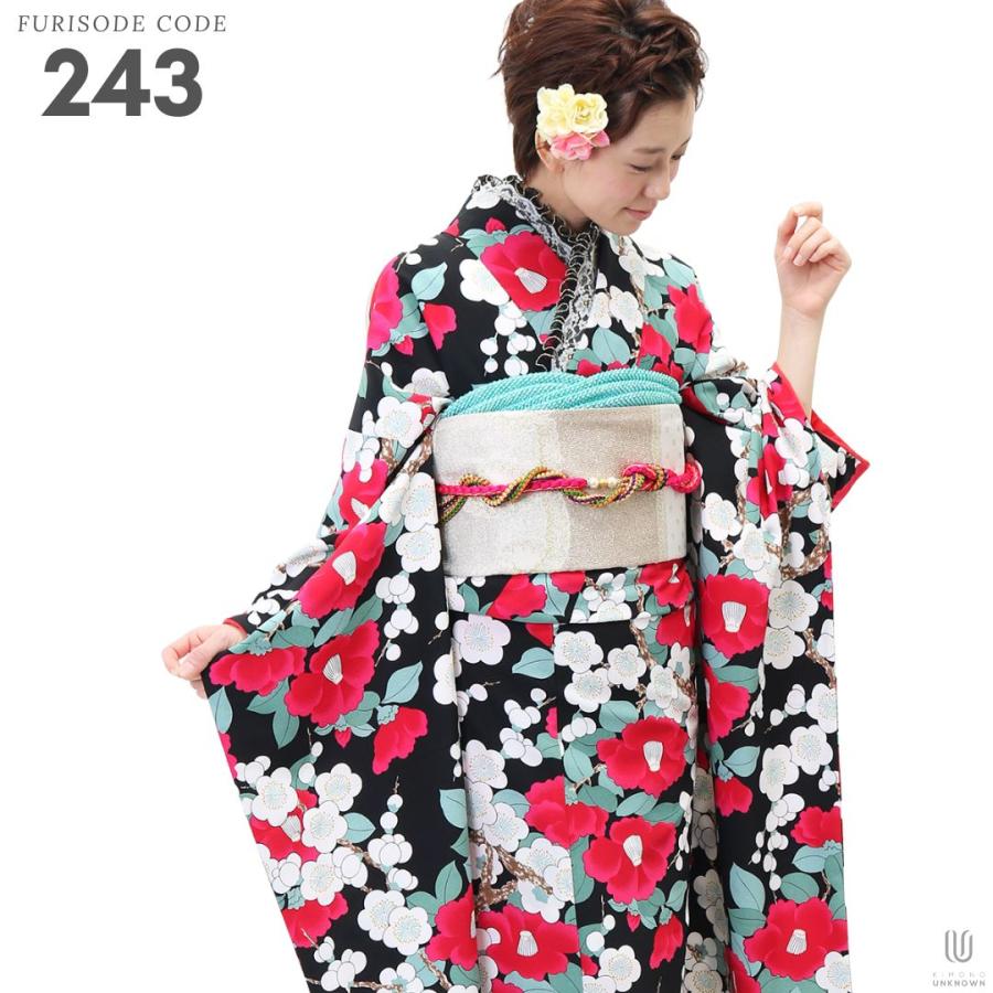対応身長150cm〜165cm】【合繊】成人式レンタル振袖フルセット-243 花 