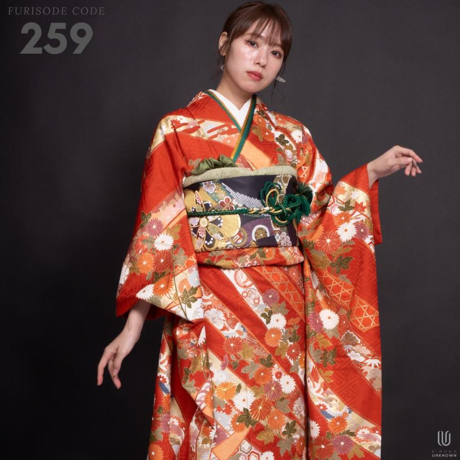 ≪即着用可能≫ 振袖のみ150cm~160cmの方用【987】 対応身長150cm〜165cm】【正絹】成人式レンタル振袖フルセット-259 花