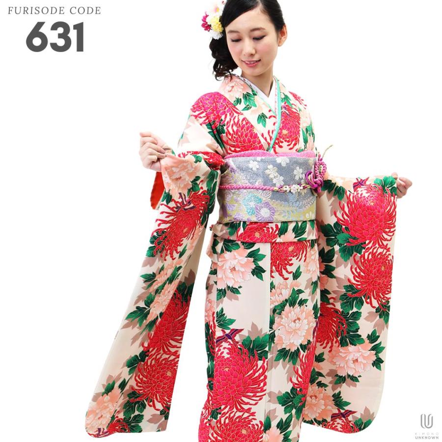 対応身長150cm〜165cm】成人式レンタル振袖フルセット-631 振袖セット 