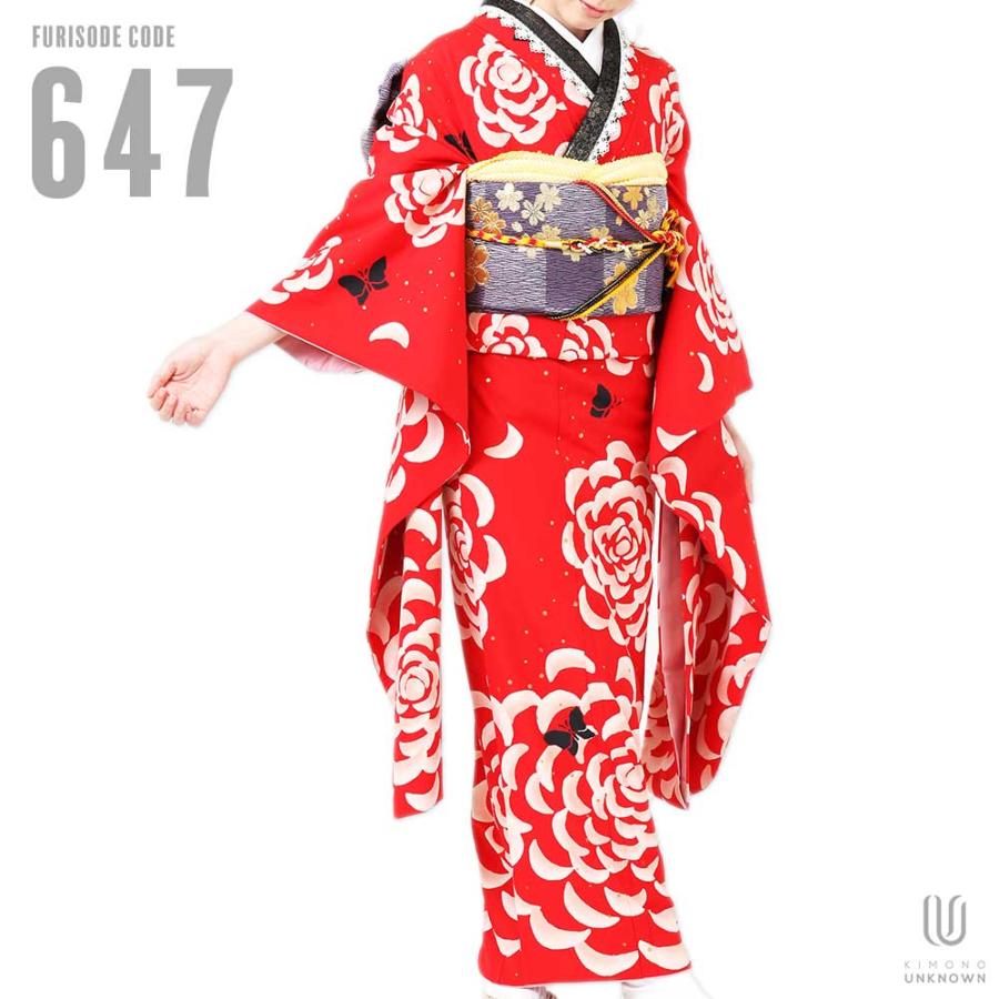 振袖 身長153-168cm オレンジ　正絹 振袖 【成人式】振袖レンタル [安心の長期間レンタル]【対応身長