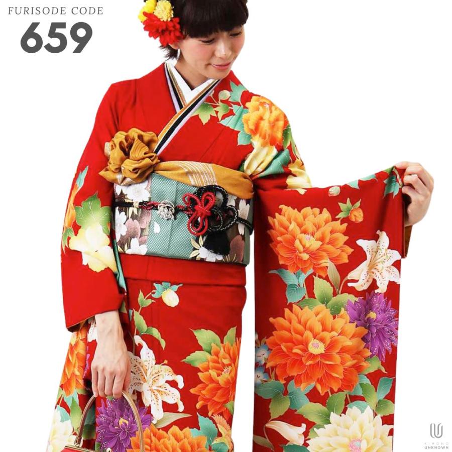対応身長152cm〜167cm】成人式レンタル振袖フルセット-659 振袖セット