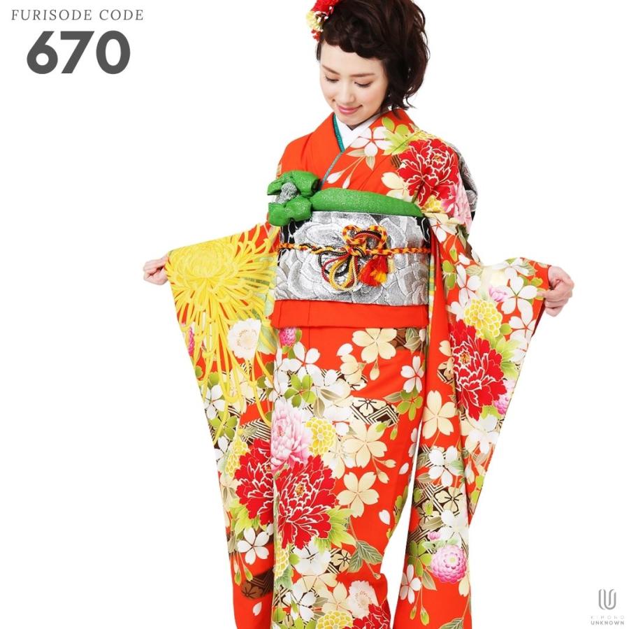 対応身長158cm〜173cm】【古典・正統派】成人式レンタル振袖フルセット 