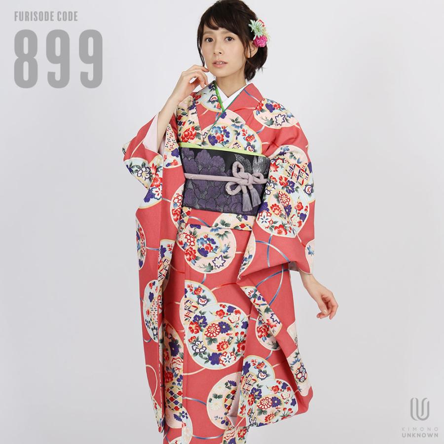 ≪美品≫振袖９点フルセット【631】【150cm~160cmの方用】 振袖レンタル【レンタル】成人式 【対応身長150cm〜165cm