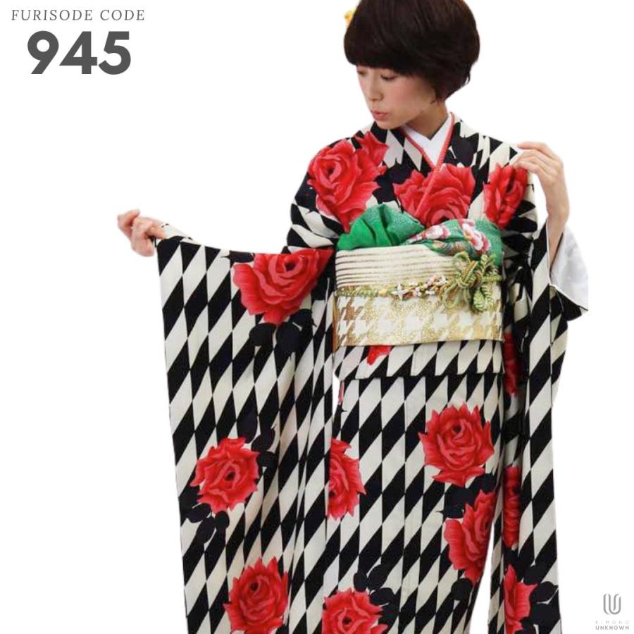 対応身長155cm〜170cm】【合繊】成人式レンタル振袖フルセット-945 