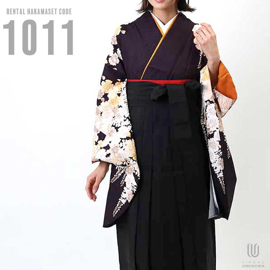 限定価格セール H 送料無料 レンタル 卒業式レンタル袴フルセット 1011 Un Rhs 1011 きもの市場あんのんyahoo 店 通販 Yahoo ショッピング 最新情報 Www Mastoremata Gr