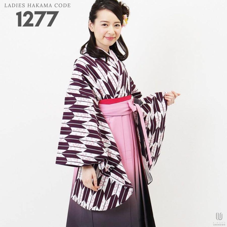 レンタル】卒業式袴セット【対応身長157cm〜165cm】【正統派】 卒業式 