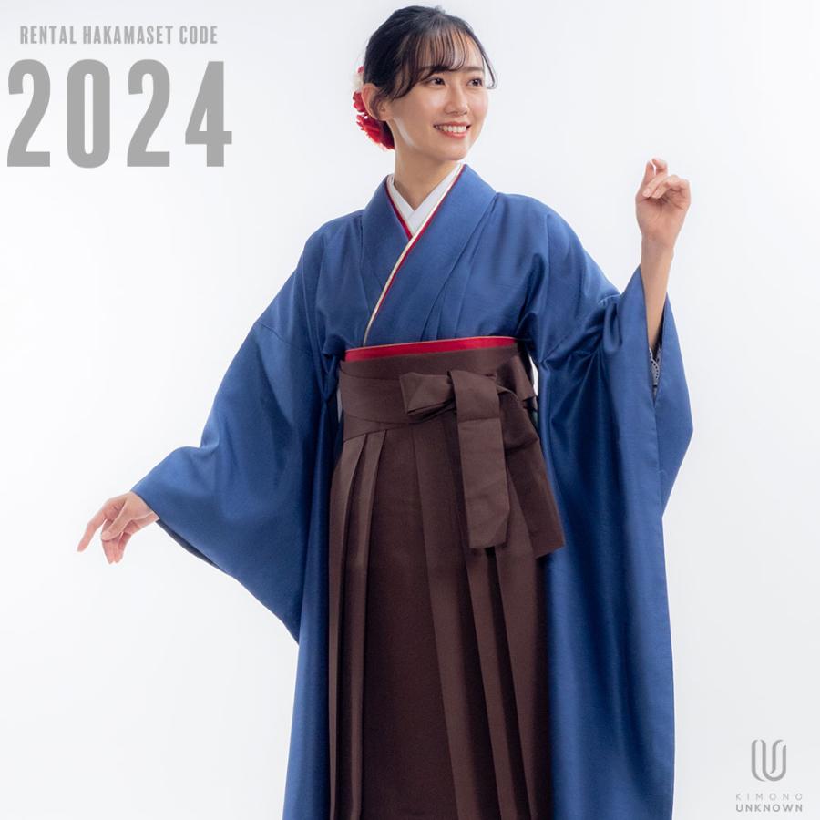 165cm 卒業式袴 レンタル袴 162〜165cm 着物 卒業袴 女袴 卒業式 袴セットレンタル