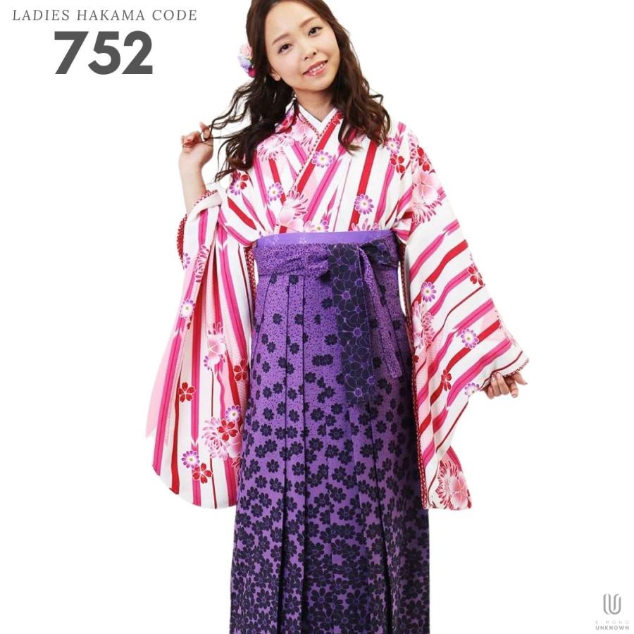 レンタル】卒業式袴セット【対応身長157cm〜165cm】【キュート】 卒業