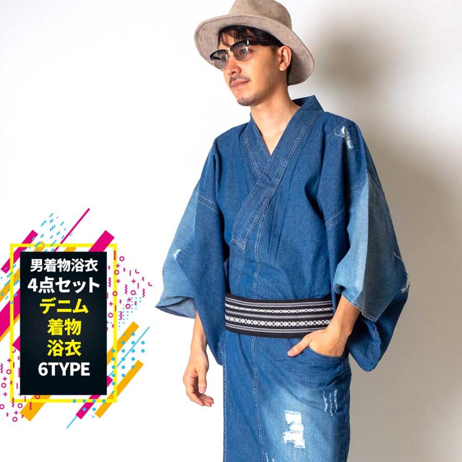 送料無料 着物 帯 下駄 腰紐 デニム着物浴衣メンズ インディゴ クラッシュ加工男性用お仕立て上がり着物浴衣4点セット メンズ 男ゆかた 着物 ブルー Un Tkdnm78c きもの市場あんのんyahoo 店 通販 Yahoo ショッピング