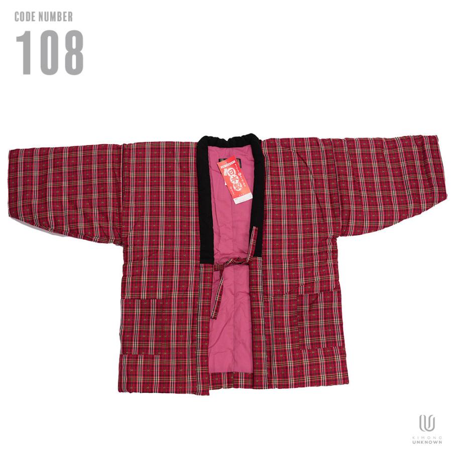 はんてん 100％日本製・本場・久留米・手作りあったかい丸重ぬくぬく 
