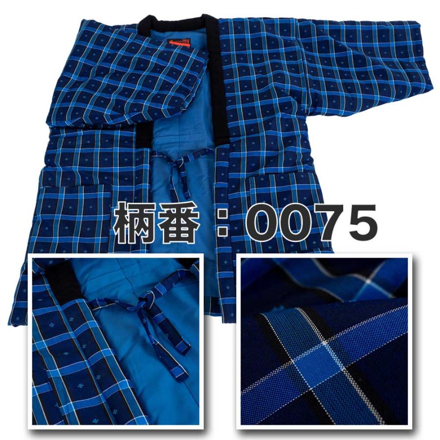 はんてん 100％日本製・本場・久留米・手作りあったかい丸重ぬくぬく 