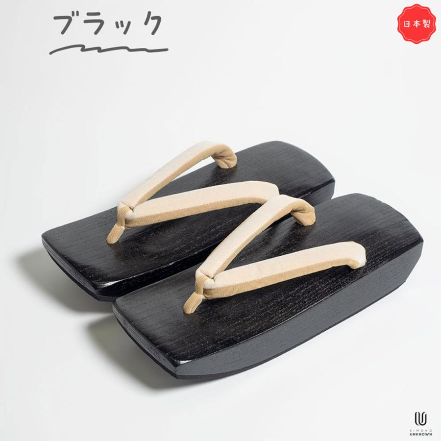 【舟型 桐下駄】NO.01 高級 下駄 桐 舟型 日本製 新品 Lサイズ JK三味舟形下駄 桐下駄 コシノジュンコ 紳士用 メンズ ゆかた下駄 浴衣